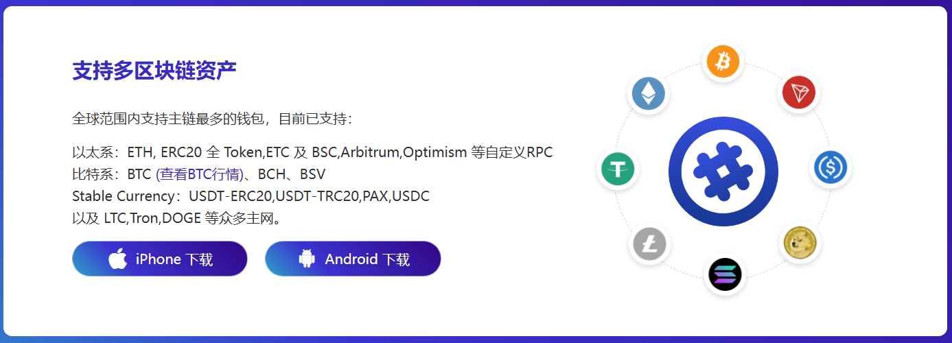 人工智能